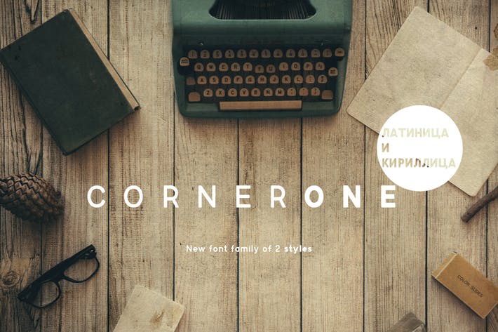 CornerOne Typeface